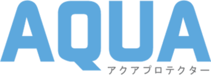 AQUA アクアプロテクター